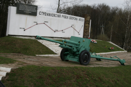  22 сотки в Бегичево!!!